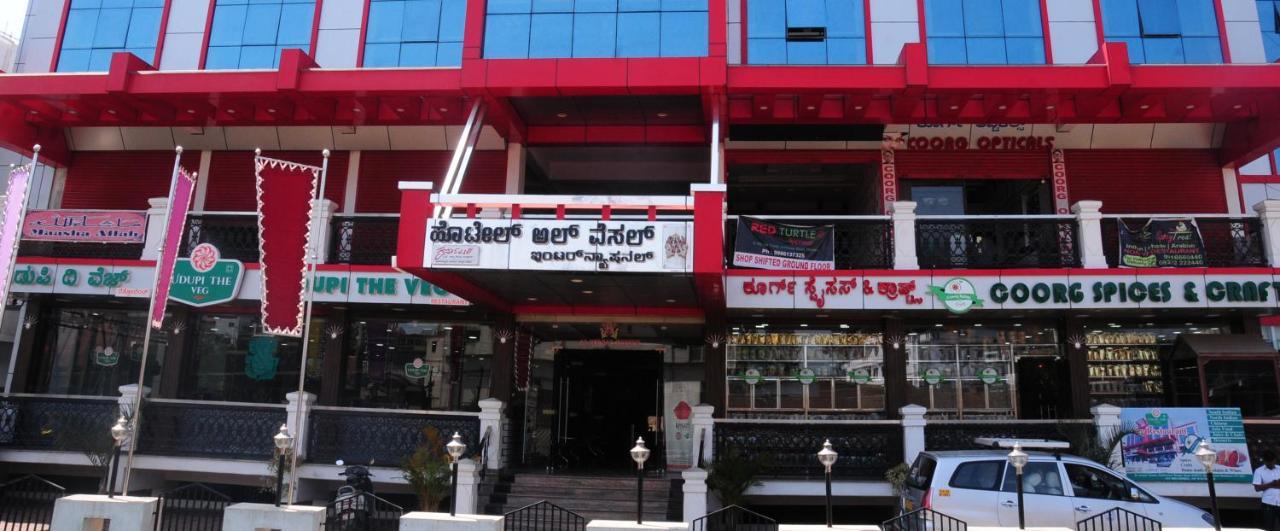 Alwesal International Hotel Madikeri Exterior photo